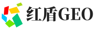 广昌县红盾GEO